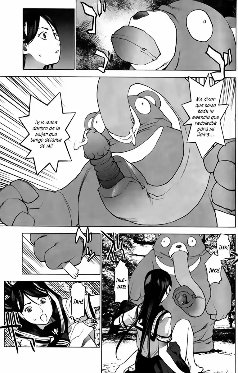Seishokuki (2010) - Capítulo 15 - Página 18 - LectorTMOo