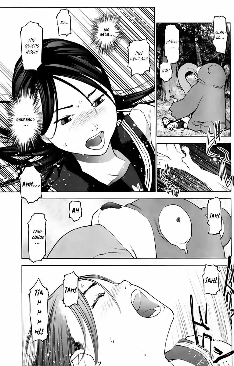 Seishokuki (2010) - Capítulo 15 - Página 20 - LectorTMOo