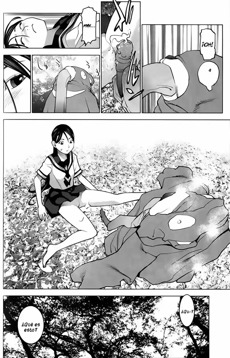Seishokuki (2010) - Capítulo 15 - Página 21 - LectorTMOo