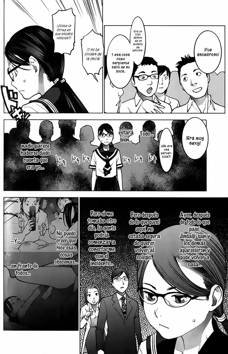 Seishokuki (2010) - Capítulo 16 - Página 3 - LectorTMOo