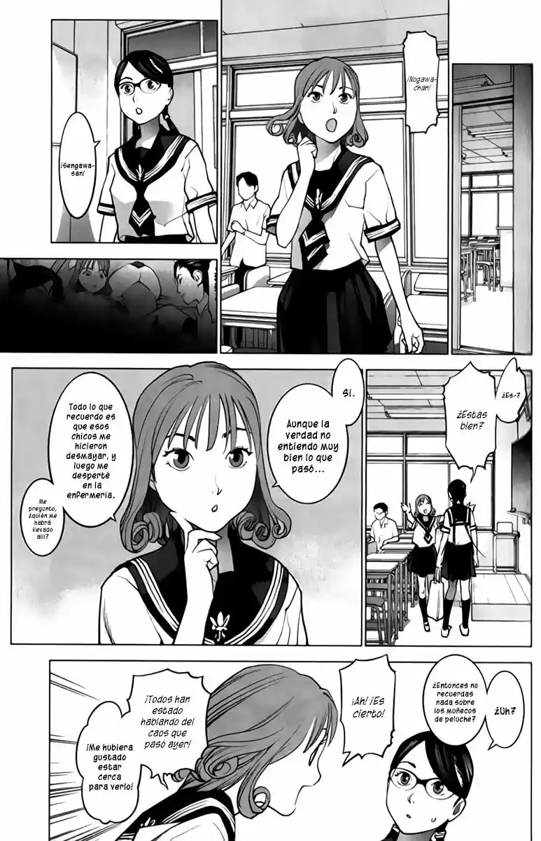 Seishokuki (2010) - Capítulo 16 - Página 4 - LectorTMOo