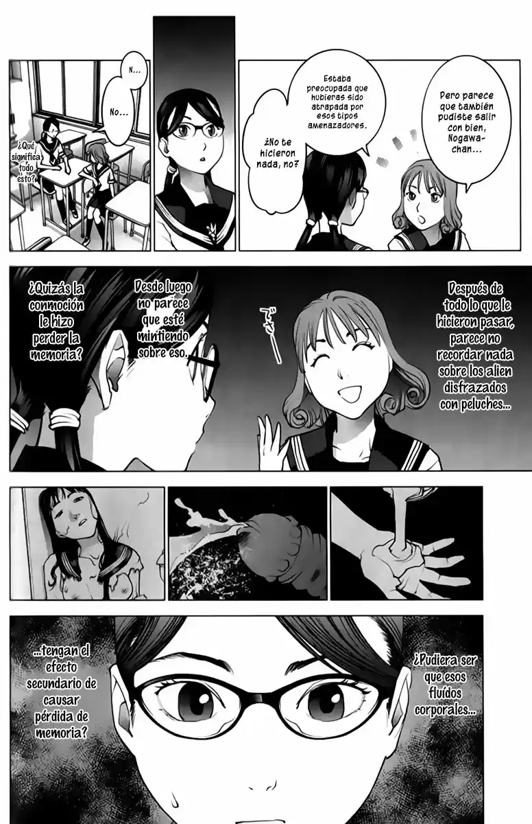 Seishokuki (2010) - Capítulo 16 - Página 5 - LectorTMOo