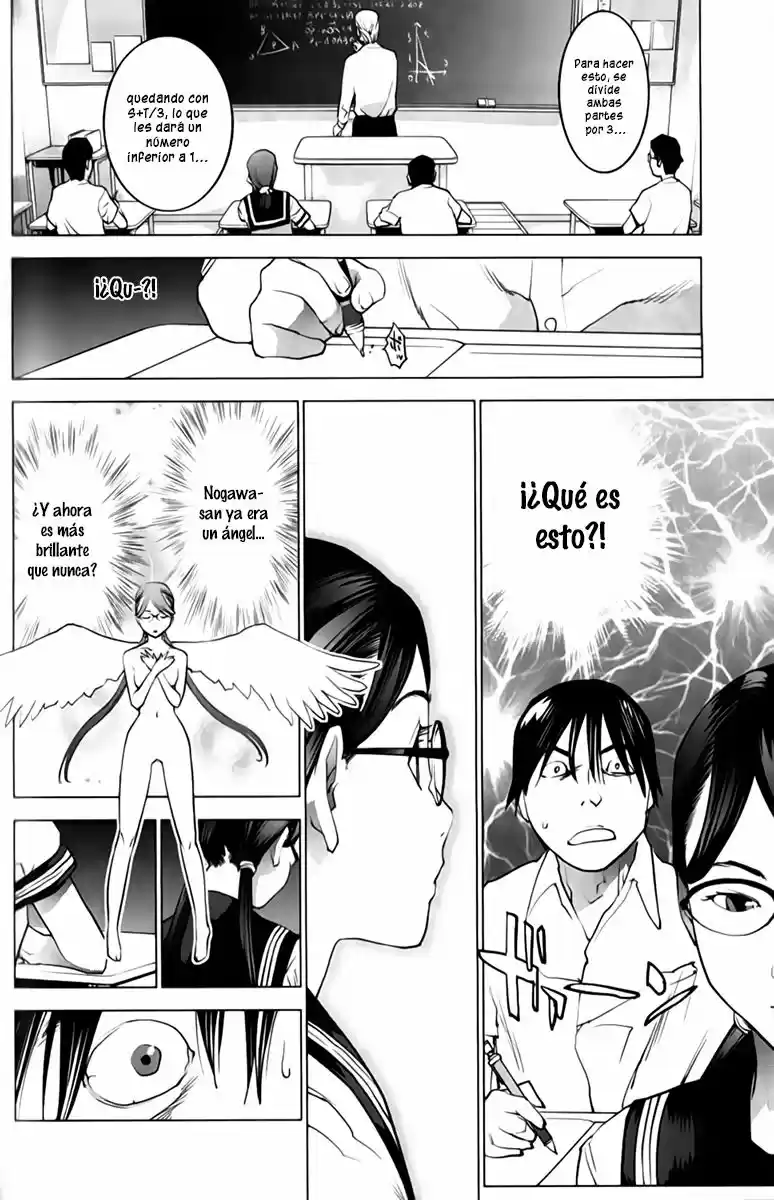 Seishokuki (2010) - Capítulo 16 - Página 9 - LectorTMOo