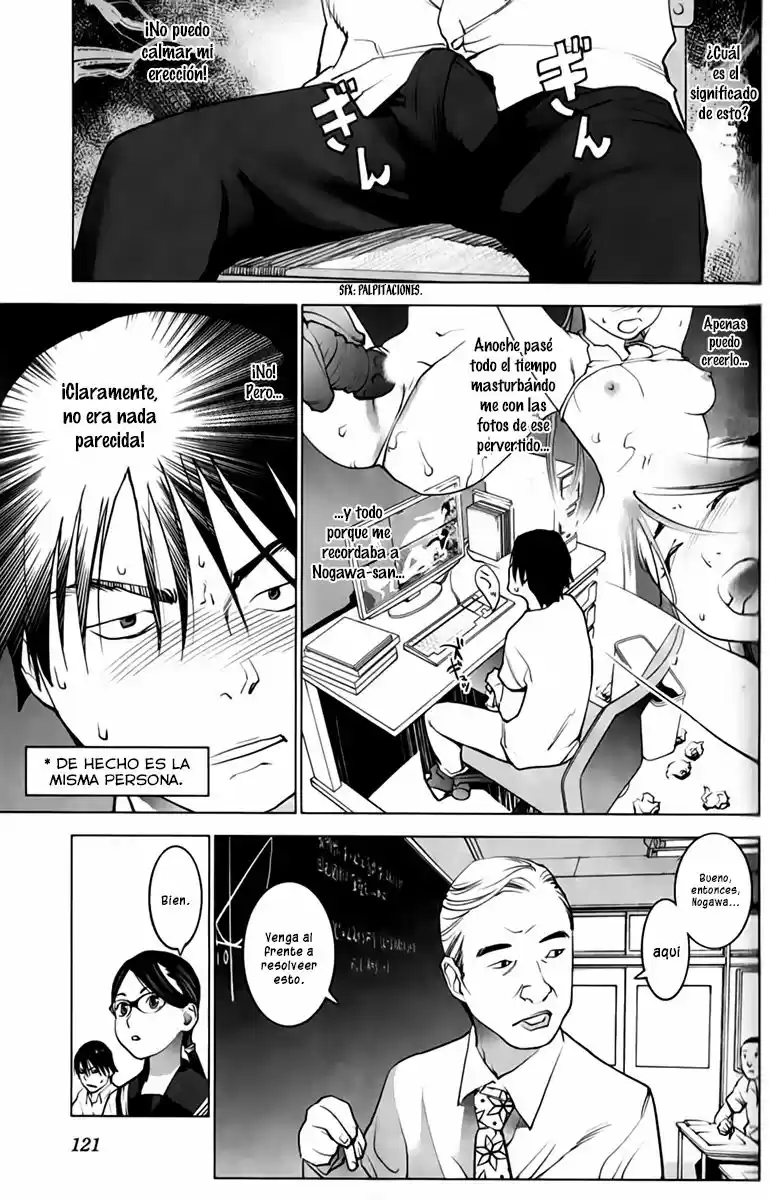 Seishokuki (2010) - Capítulo 16 - Página 10 - LectorTMOo