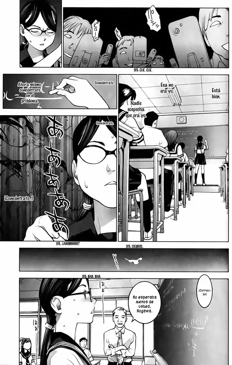 Seishokuki (2010) - Capítulo 16 - Página 12 - LectorTMOo