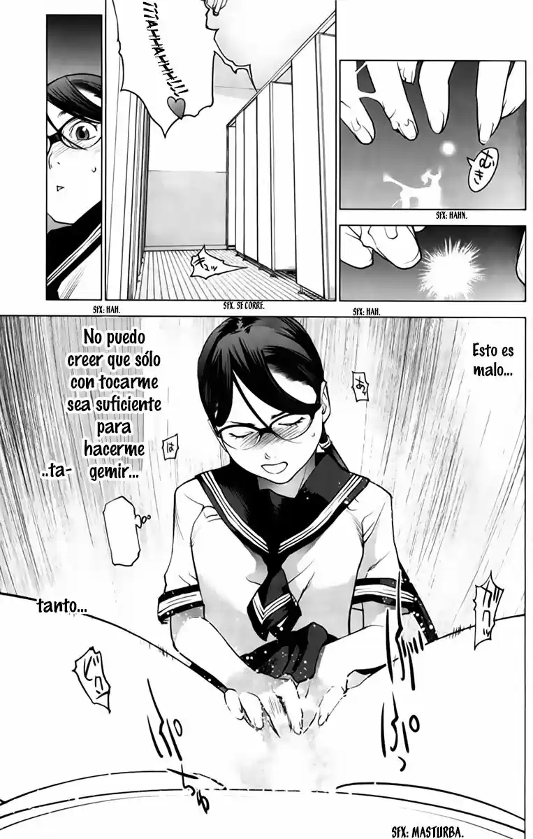 Seishokuki (2010) - Capítulo 16 - Página 14 - LectorTMOo