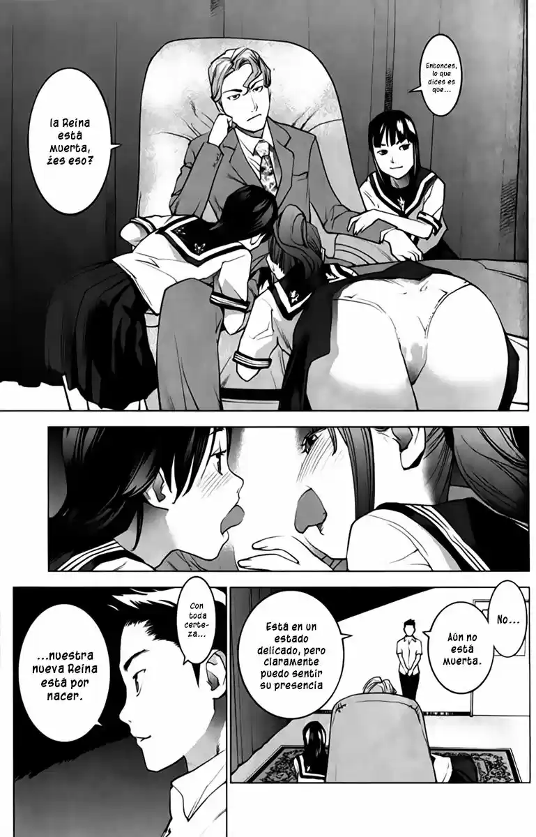 Seishokuki (2010) - Capítulo 16 - Página 18 - LectorTMOo