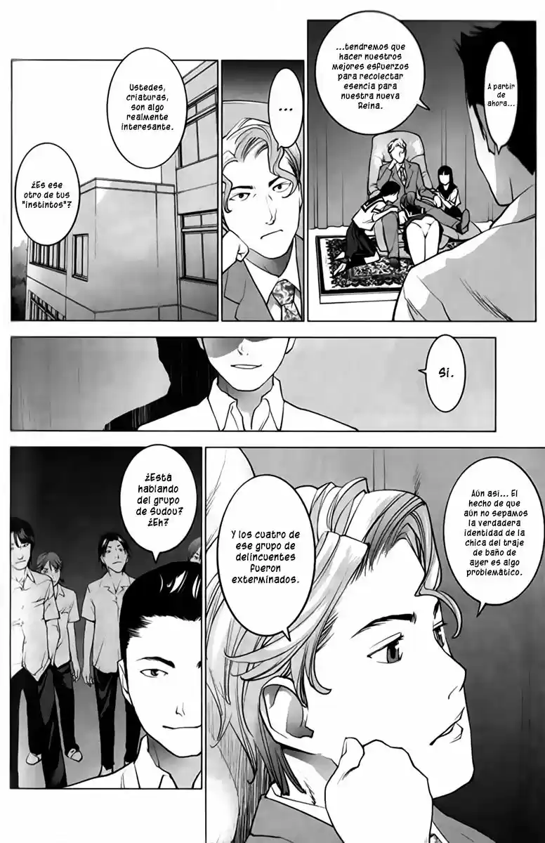 Seishokuki (2010) - Capítulo 16 - Página 19 - LectorTMOo