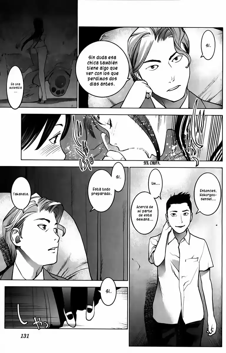 Seishokuki (2010) - Capítulo 16 - Página 20 - LectorTMOo