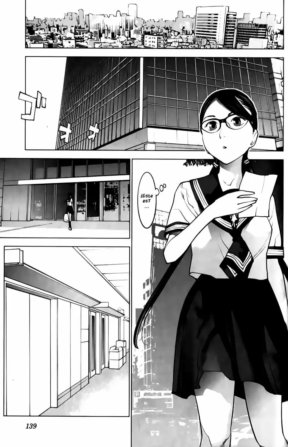 Seishokuki (2010) - Capítulo 17 - Página 4 - LectorTMOo