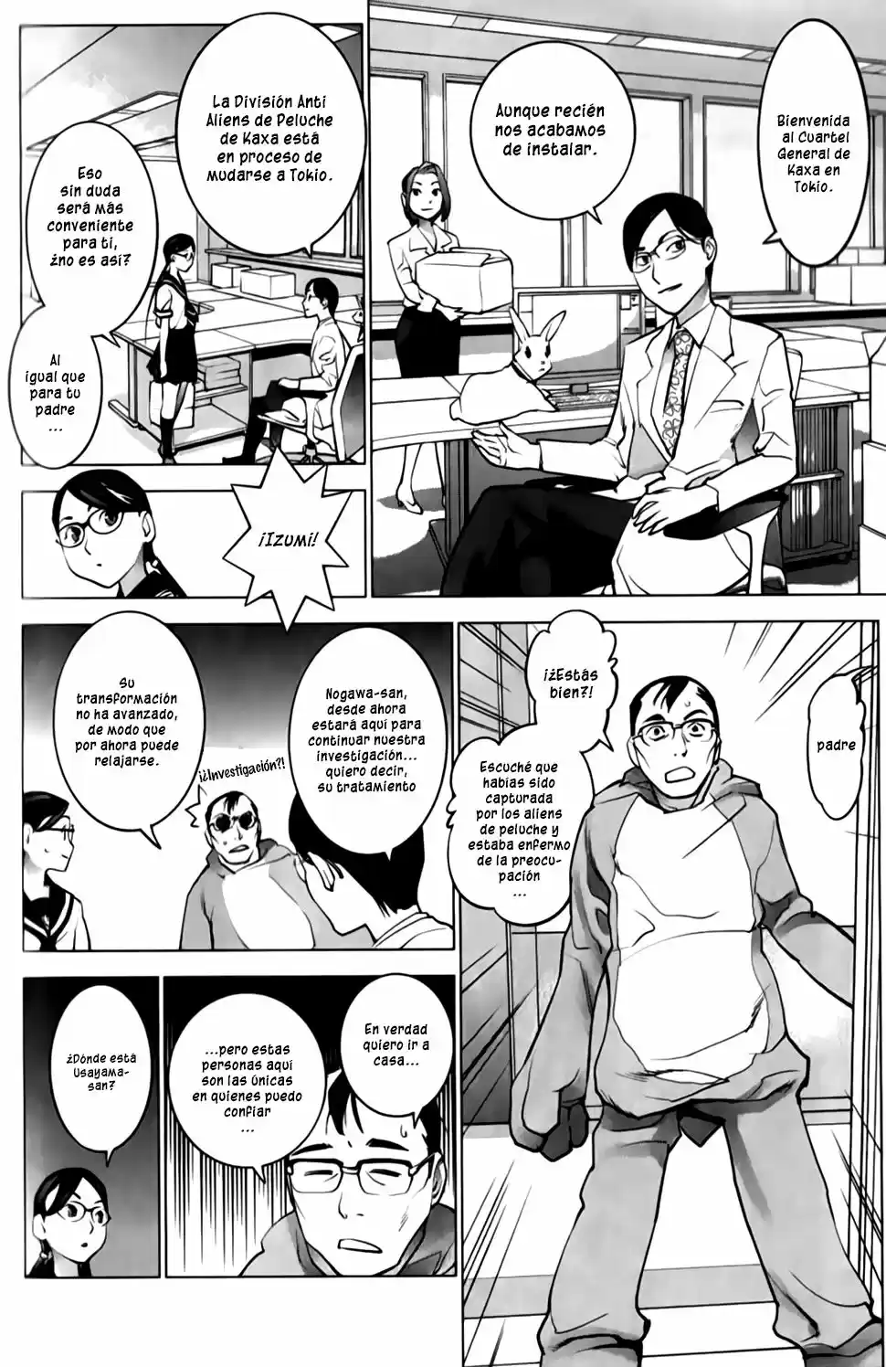 Seishokuki (2010) - Capítulo 17 - Página 5 - LectorTMOo