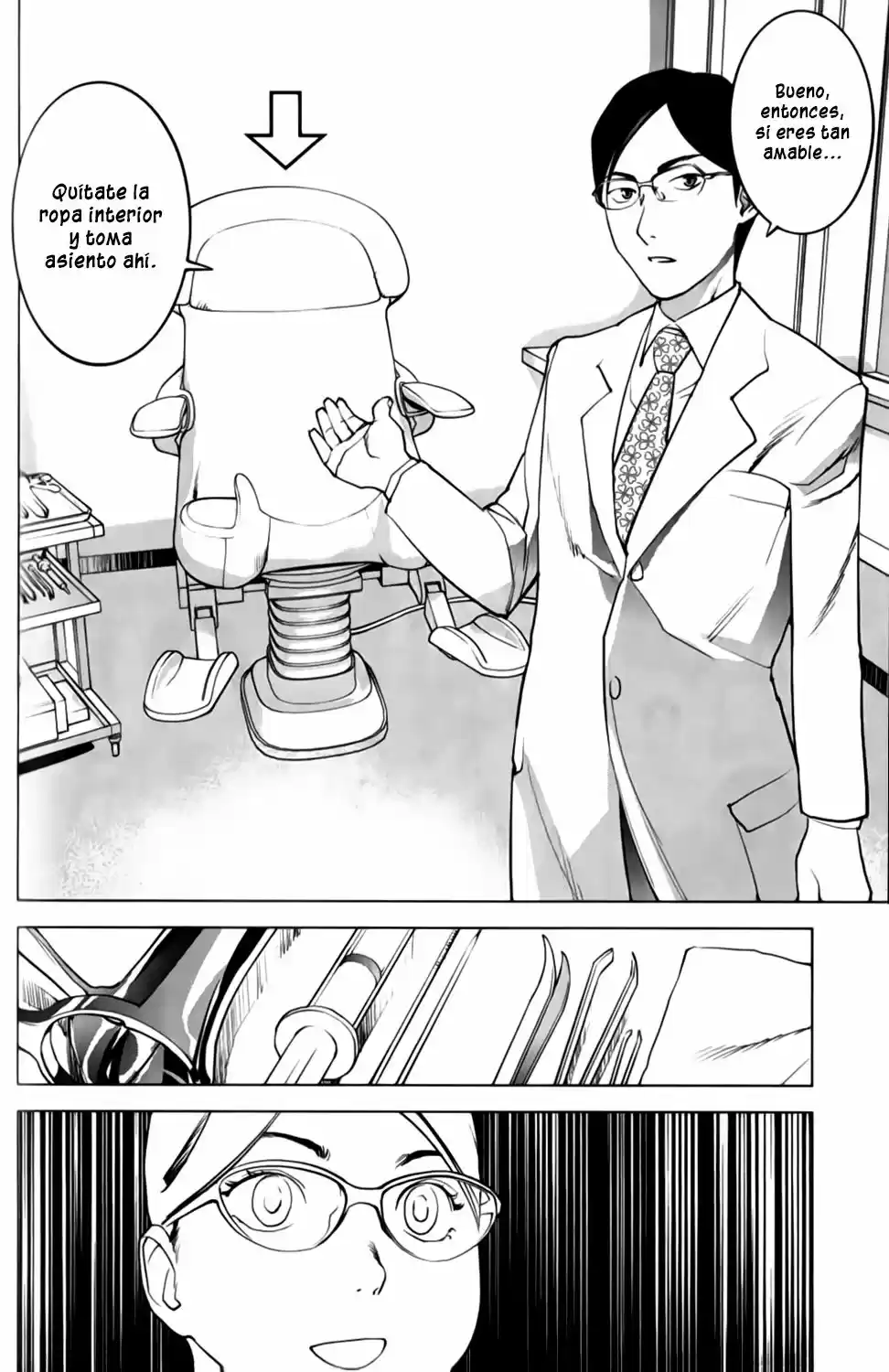 Seishokuki (2010) - Capítulo 17 - Página 11 - LectorTMOo