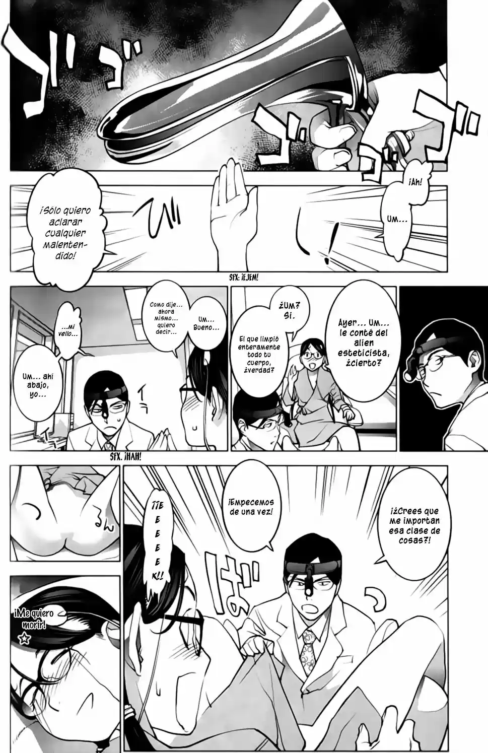 Seishokuki (2010) - Capítulo 17 - Página 13 - LectorTMOo
