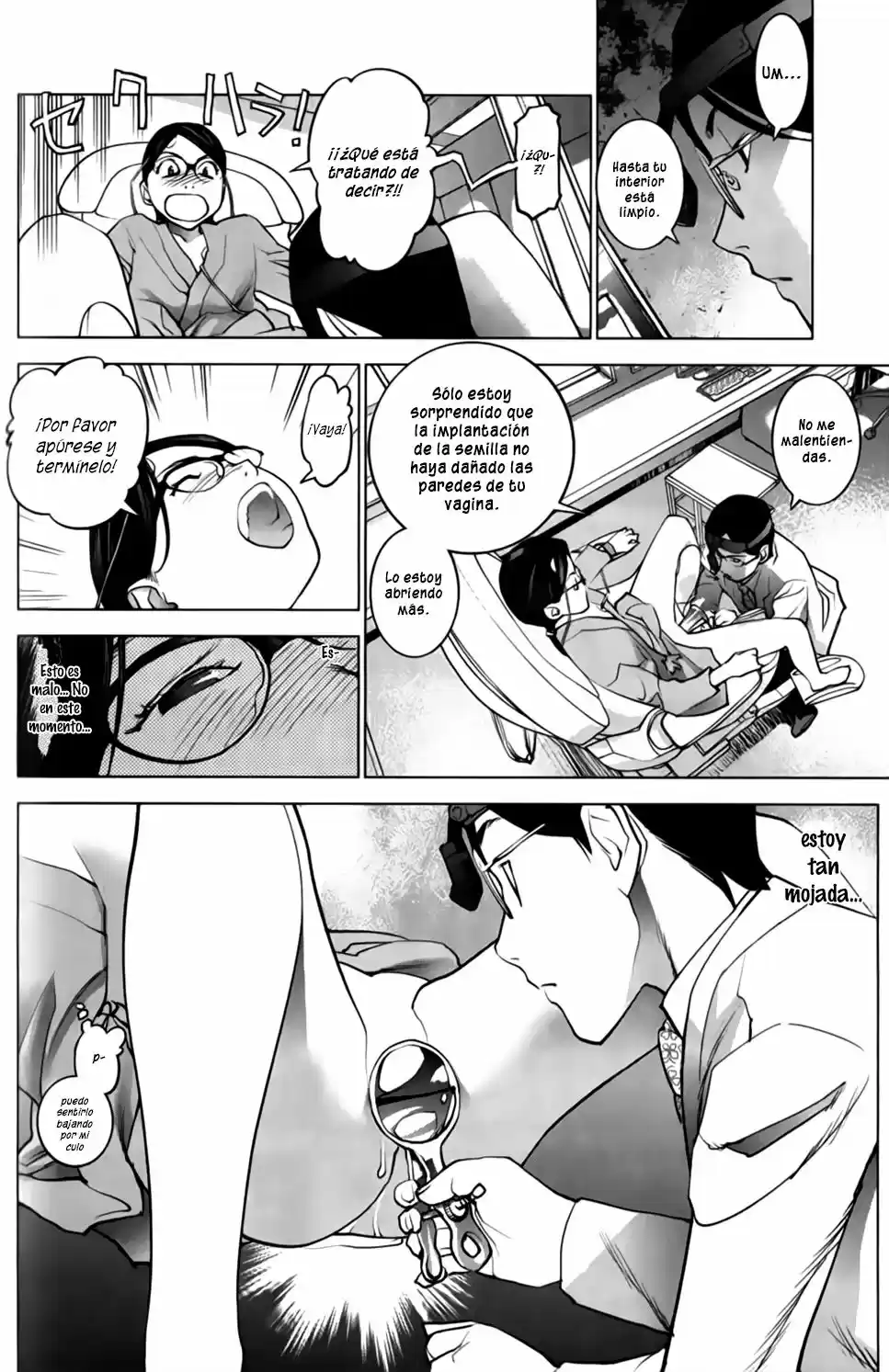 Seishokuki (2010) - Capítulo 17 - Página 15 - LectorTMOo