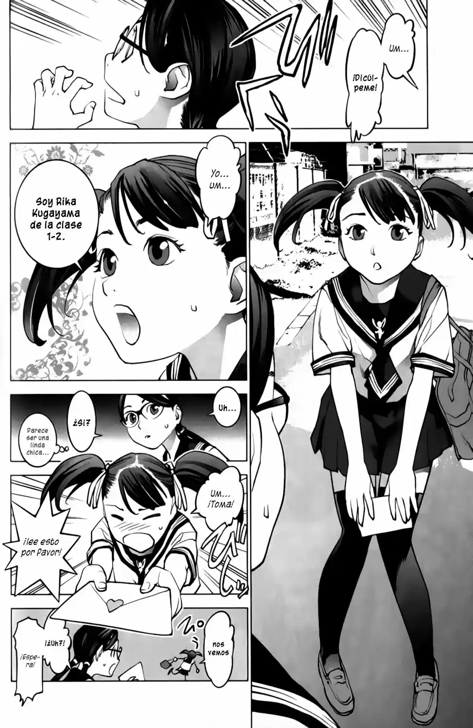 Seishokuki (2010) - Capítulo 18 - Página 8 - LectorTMOo