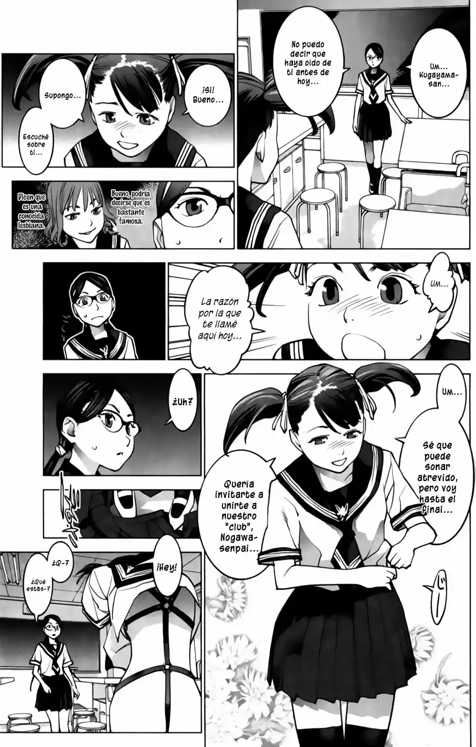 Seishokuki (2010) - Capítulo 18 - Página 11 - LectorTMOo
