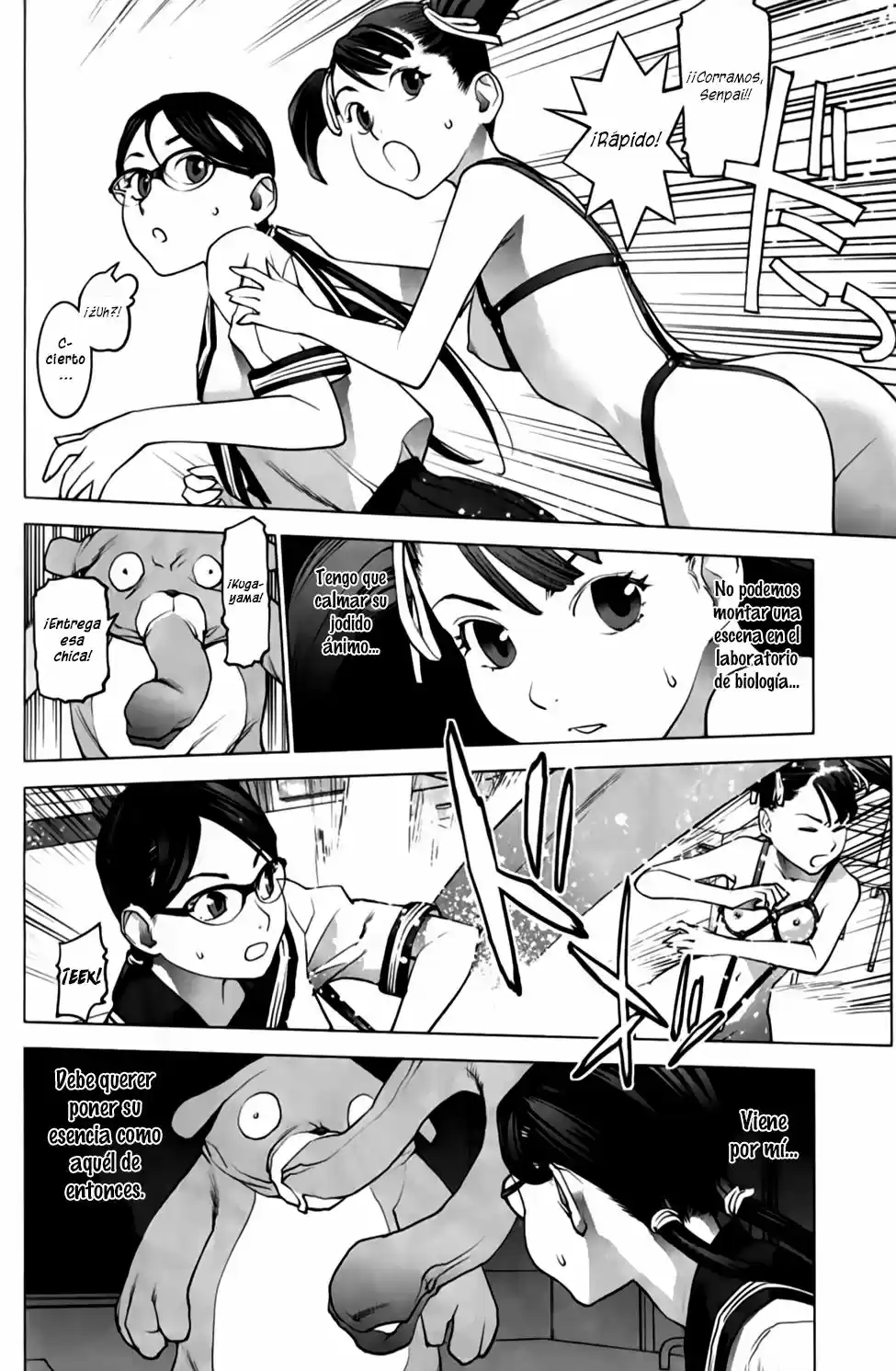 Seishokuki (2010) - Capítulo 18 - Página 16 - LectorTMOo