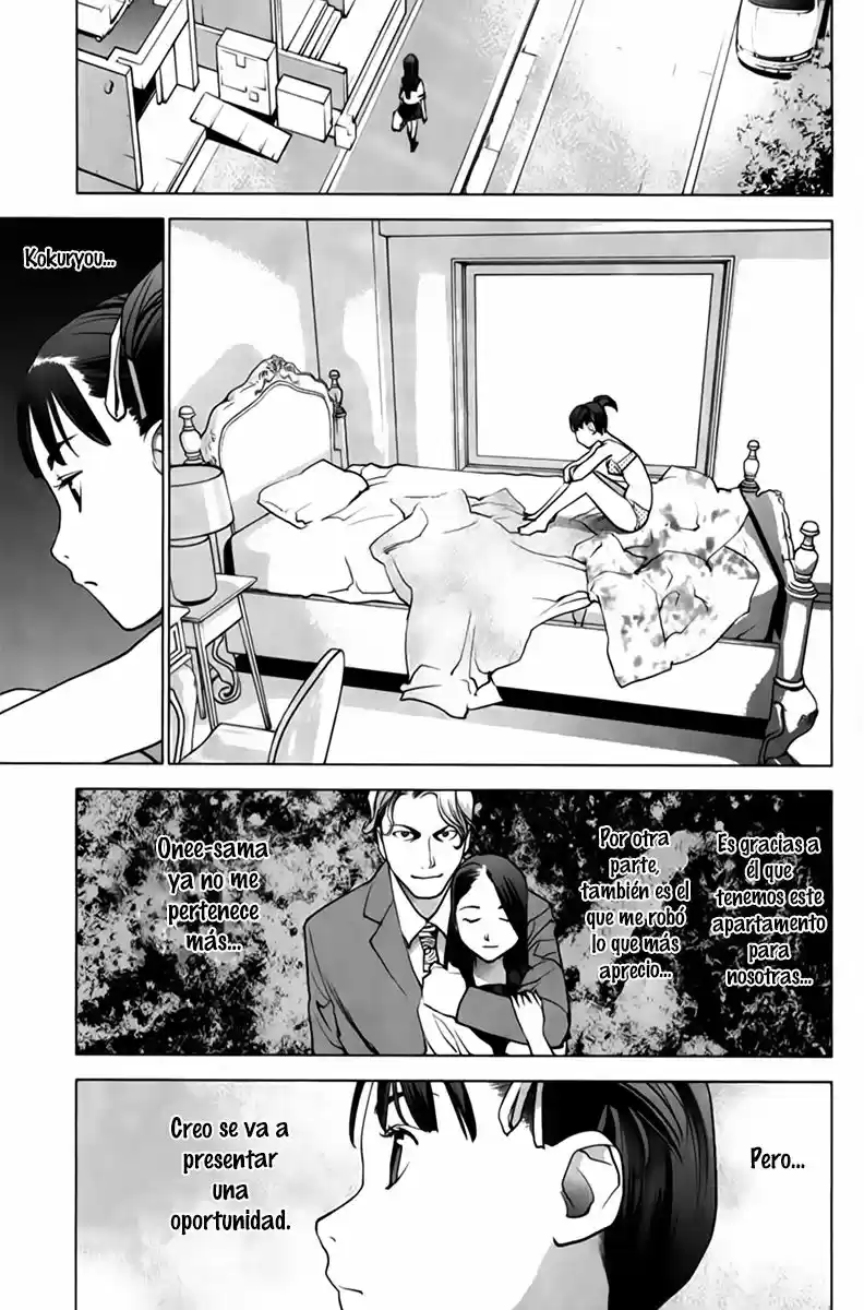 Seishokuki (2010) - Capítulo 19 - Página 10 - LectorTMOo
