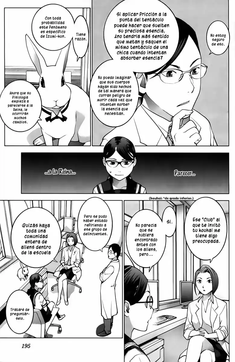 Seishokuki (2010) - Capítulo 19 - Página 12 - LectorTMOo