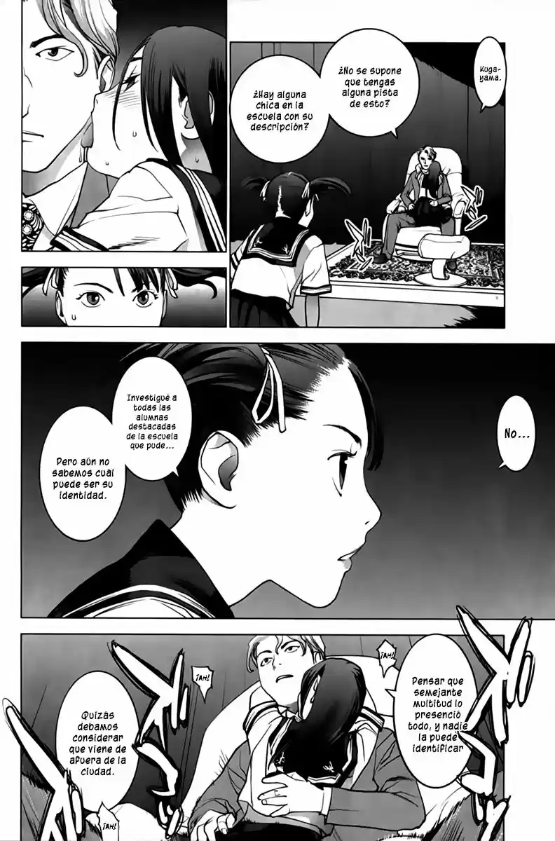 Seishokuki (2010) - Capítulo 19 - Página 19 - LectorTMOo