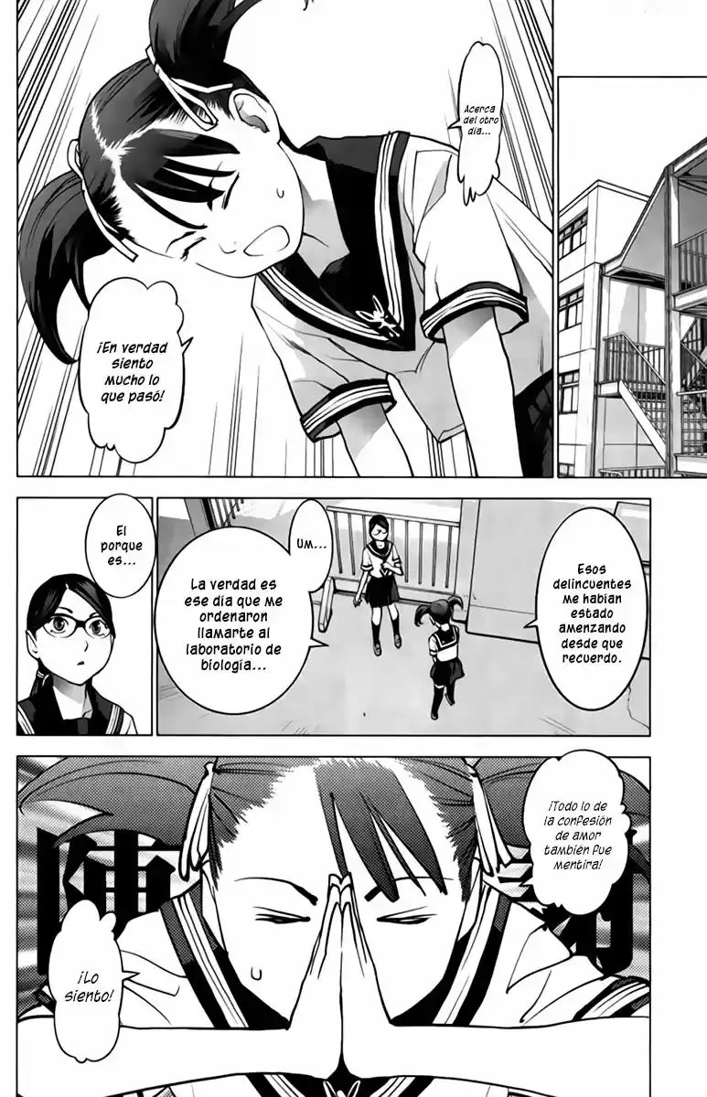Seishokuki (2010) - Capítulo 19 - Página 21 - LectorTMOo