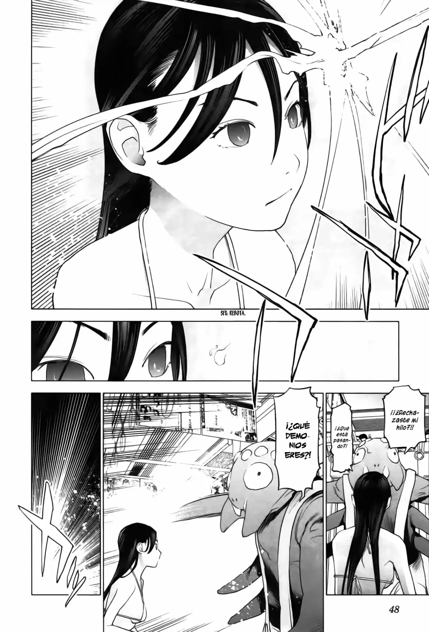 Seishokuki (2010) - Capítulo 21 - Página 22 - LectorTMOo