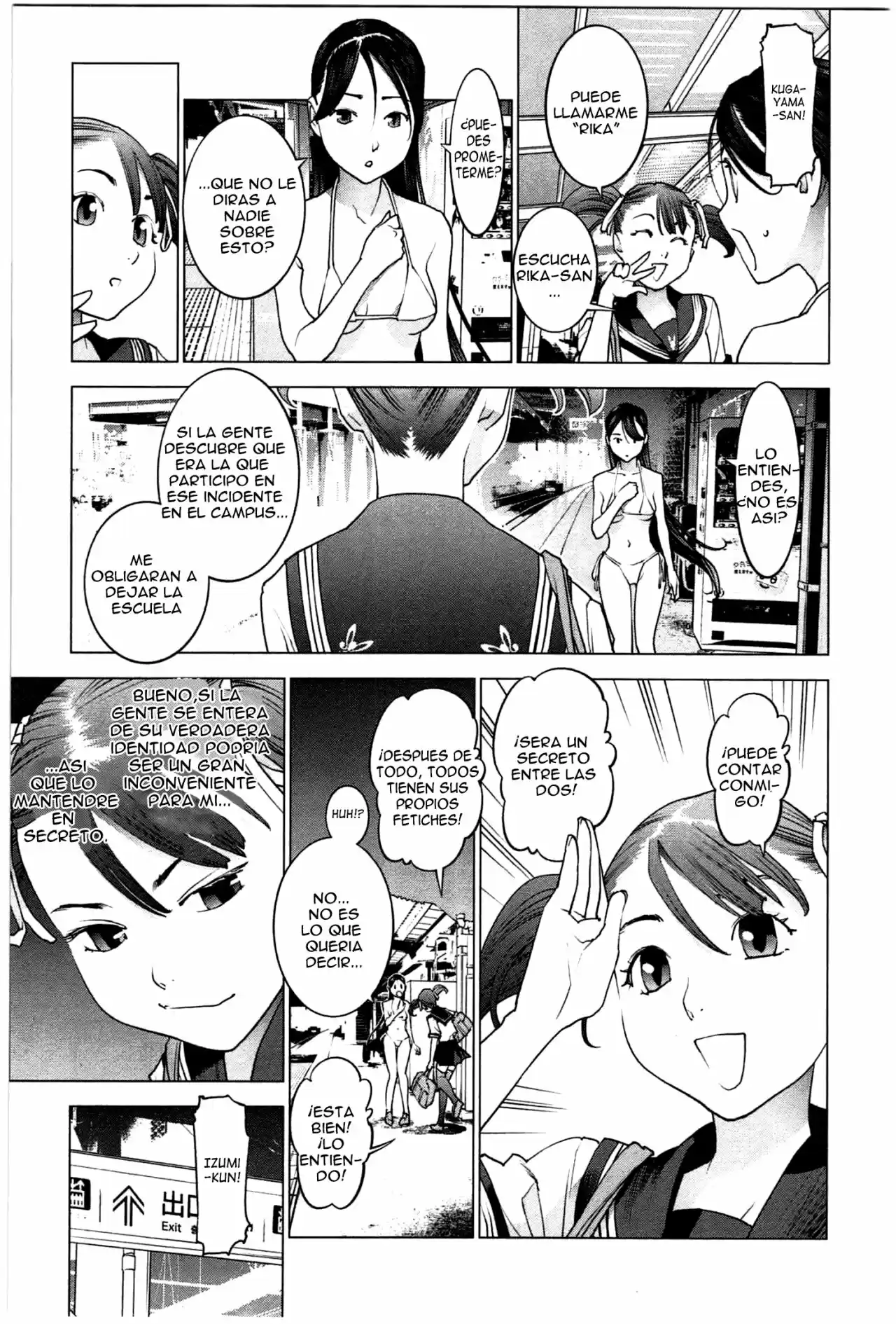 Seishokuki (2010) - Capítulo 22 - Página 5 - LectorTMOo
