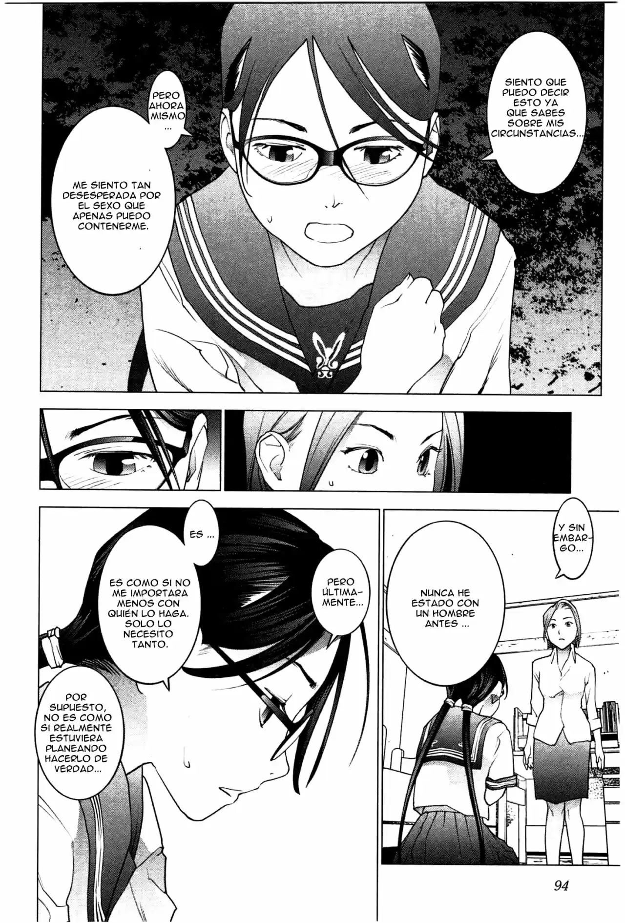 Seishokuki (2010) - Capítulo 23 - Página 19 - LectorTMOo