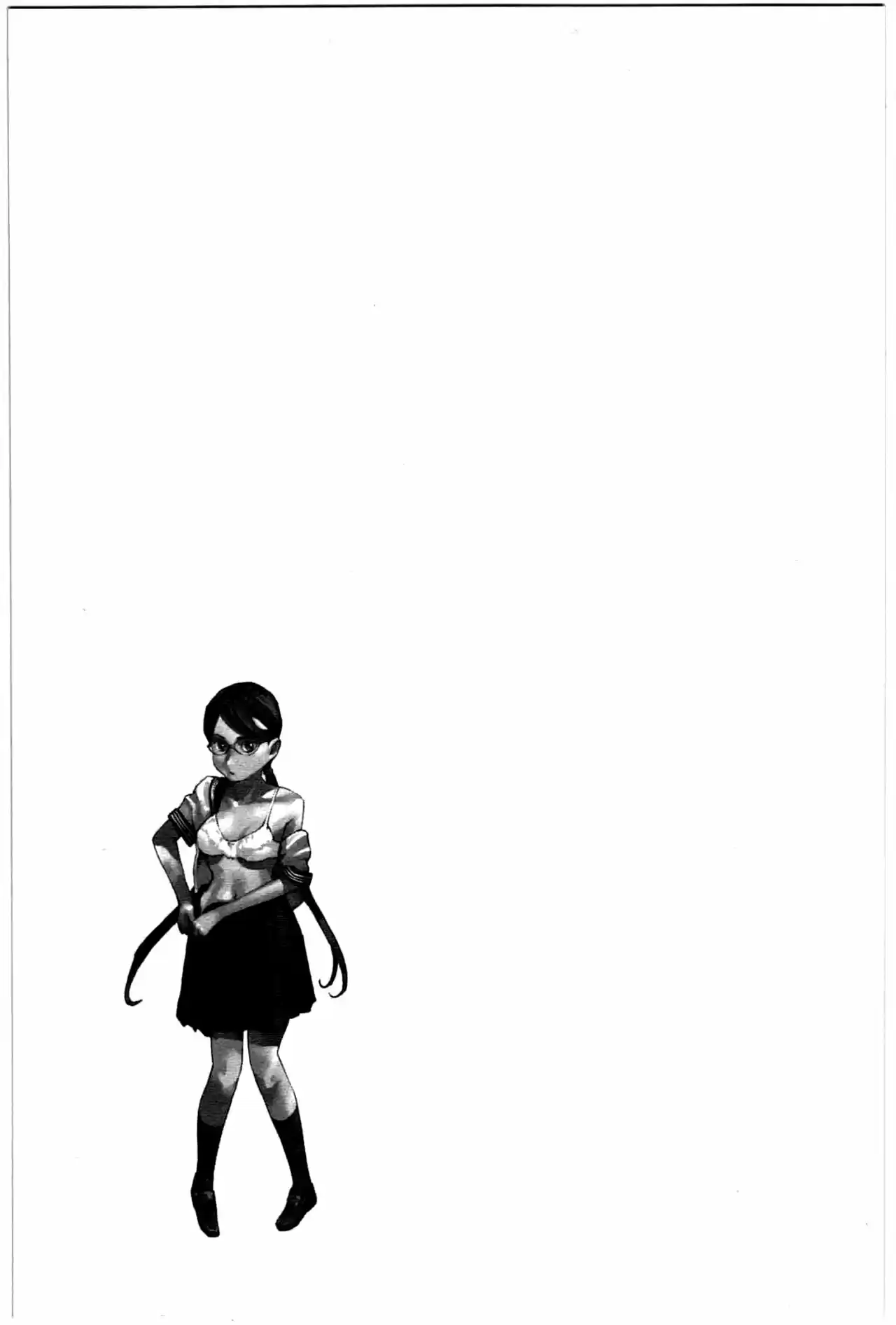 Seishokuki (2010) - Capítulo 23 - Página 26 - LectorTMOo
