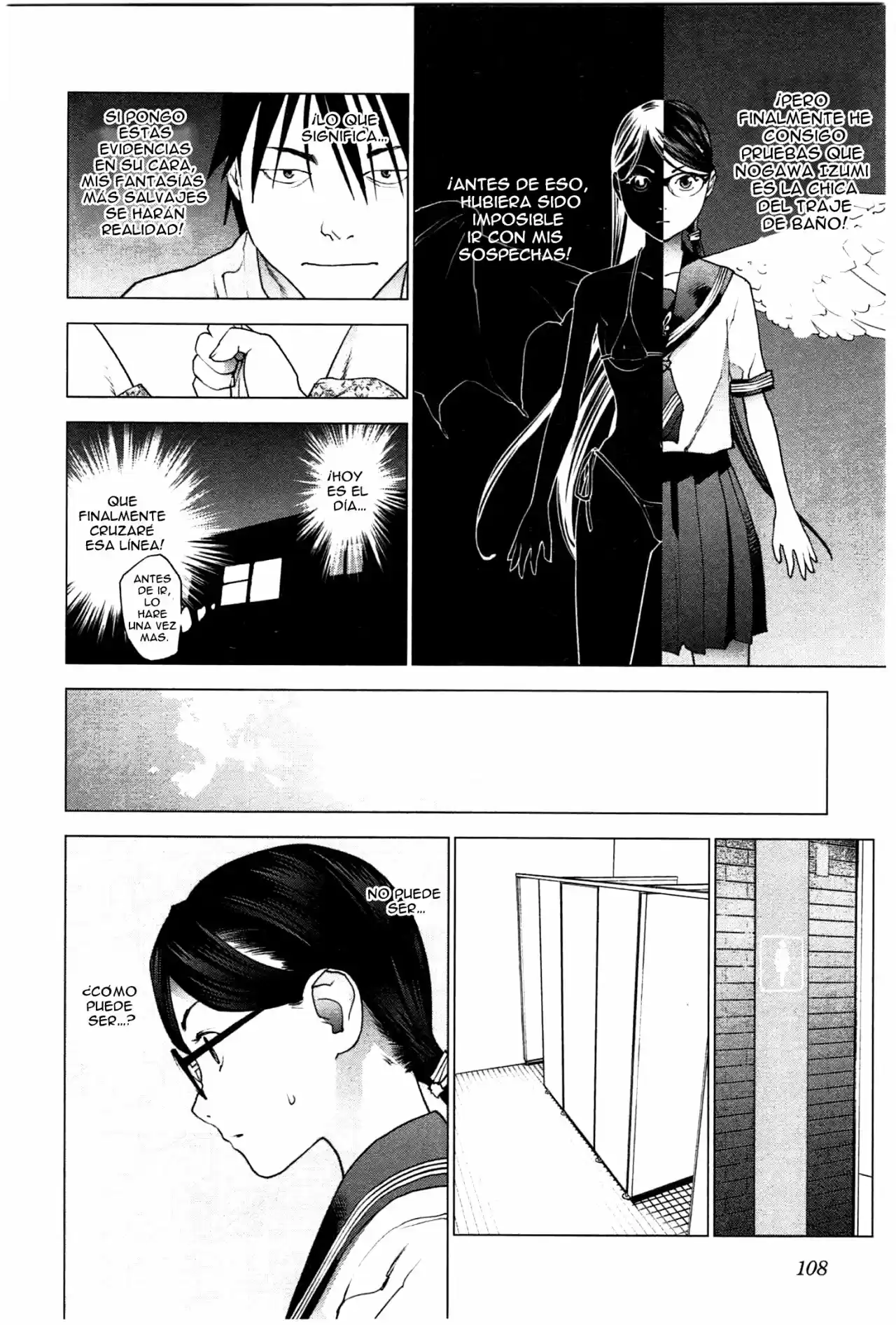 Seishokuki (2010) - Capítulo 24 - Página 7 - LectorTMOo
