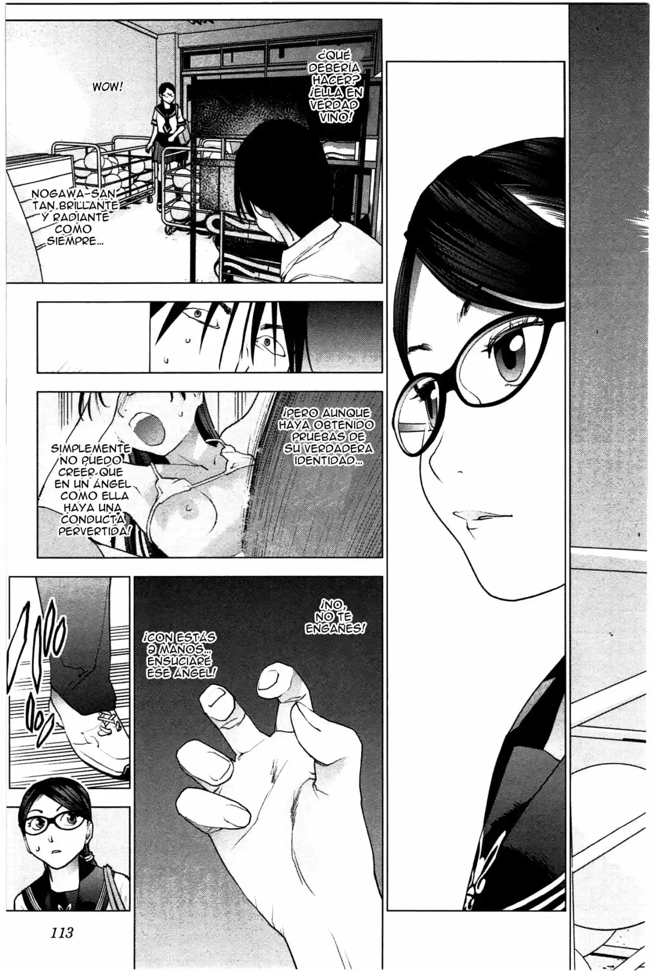 Seishokuki (2010) - Capítulo 24 - Página 12 - LectorTMOo