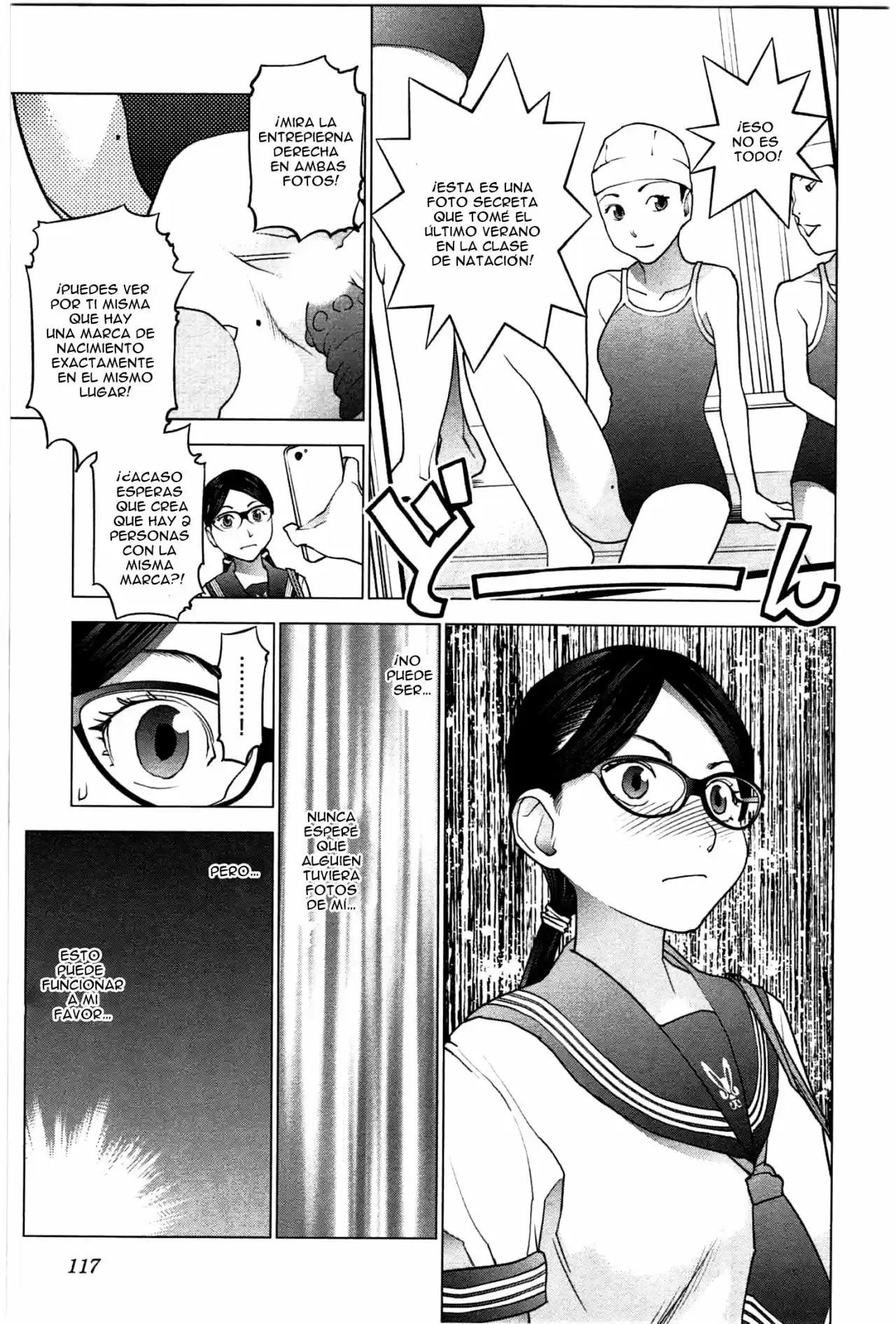Seishokuki (2010) - Capítulo 24 - Página 16 - LectorTMOo