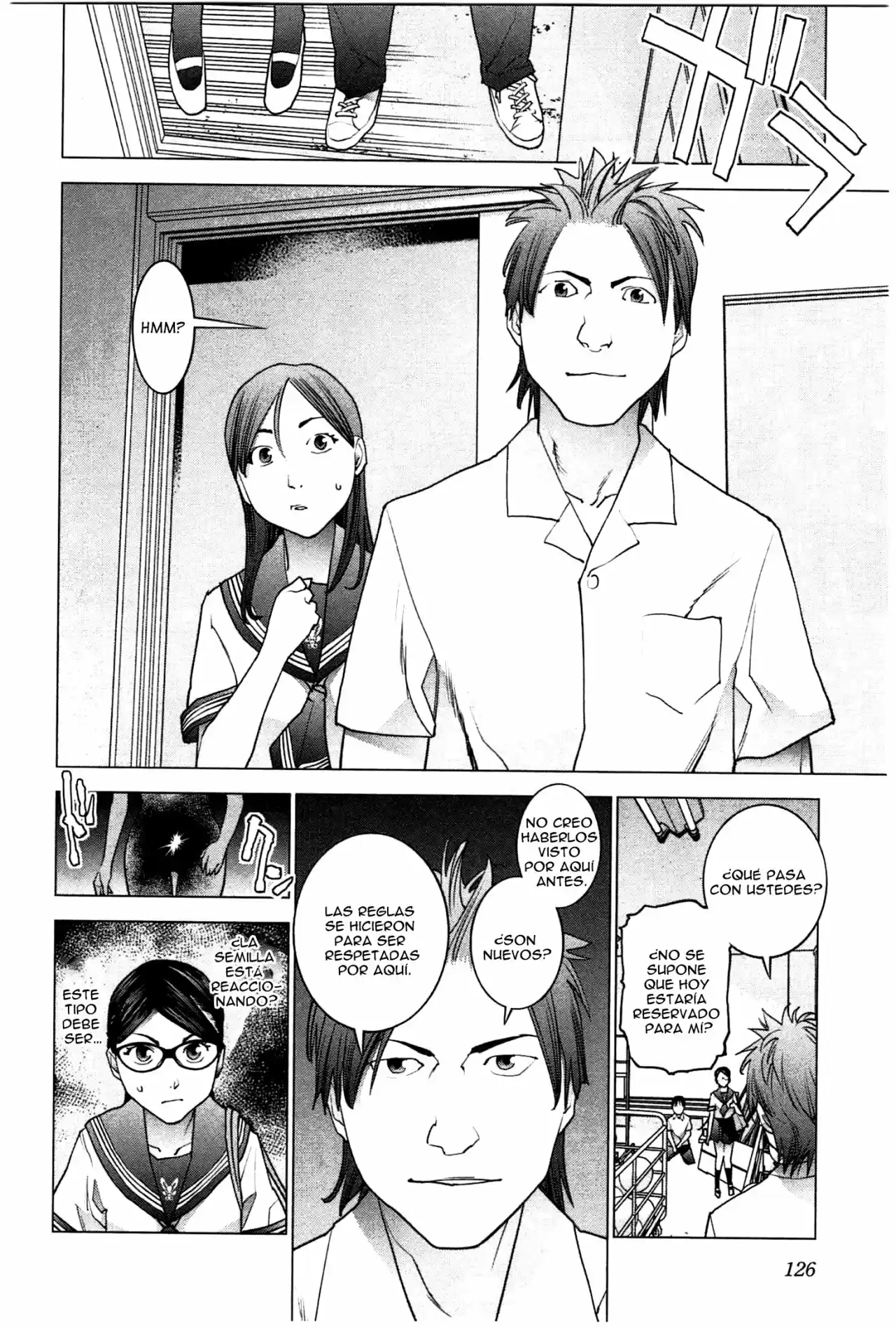 Seishokuki (2010) - Capítulo 24 - Página 25 - LectorTMOo