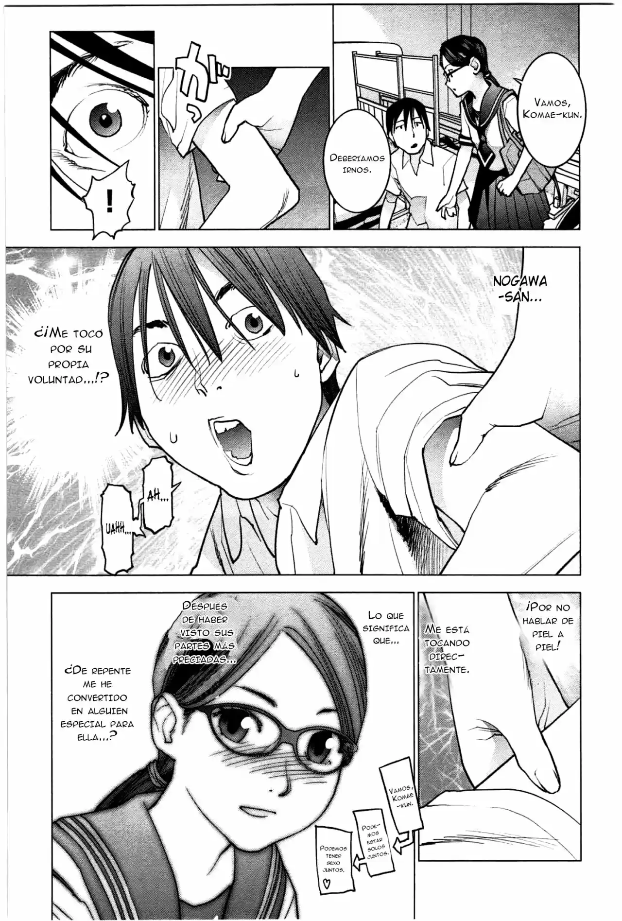 Seishokuki (2010) - Capítulo 25 - Página 8 - LectorTMOo