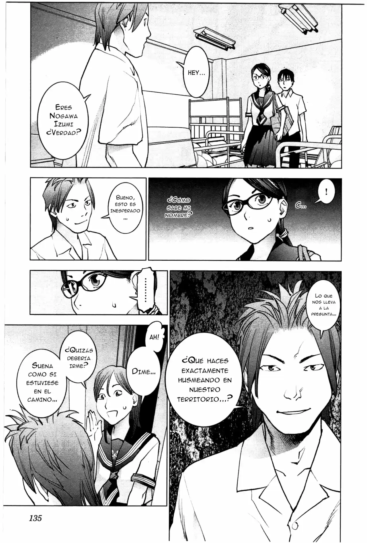 Seishokuki (2010) - Capítulo 25 - Página 10 - LectorTMOo