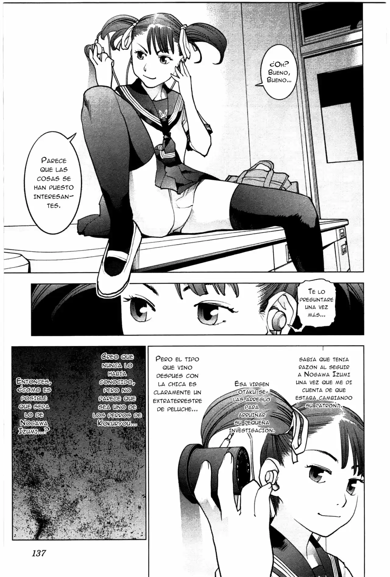 Seishokuki (2010) - Capítulo 25 - Página 12 - LectorTMOo