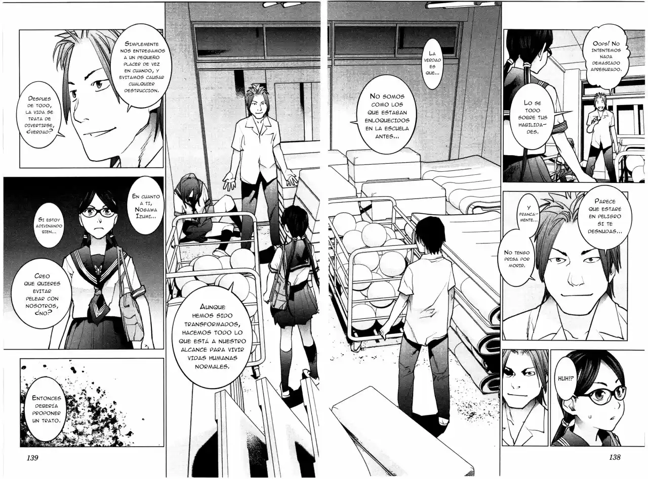 Seishokuki (2010) - Capítulo 25 - Página 13 - LectorTMOo