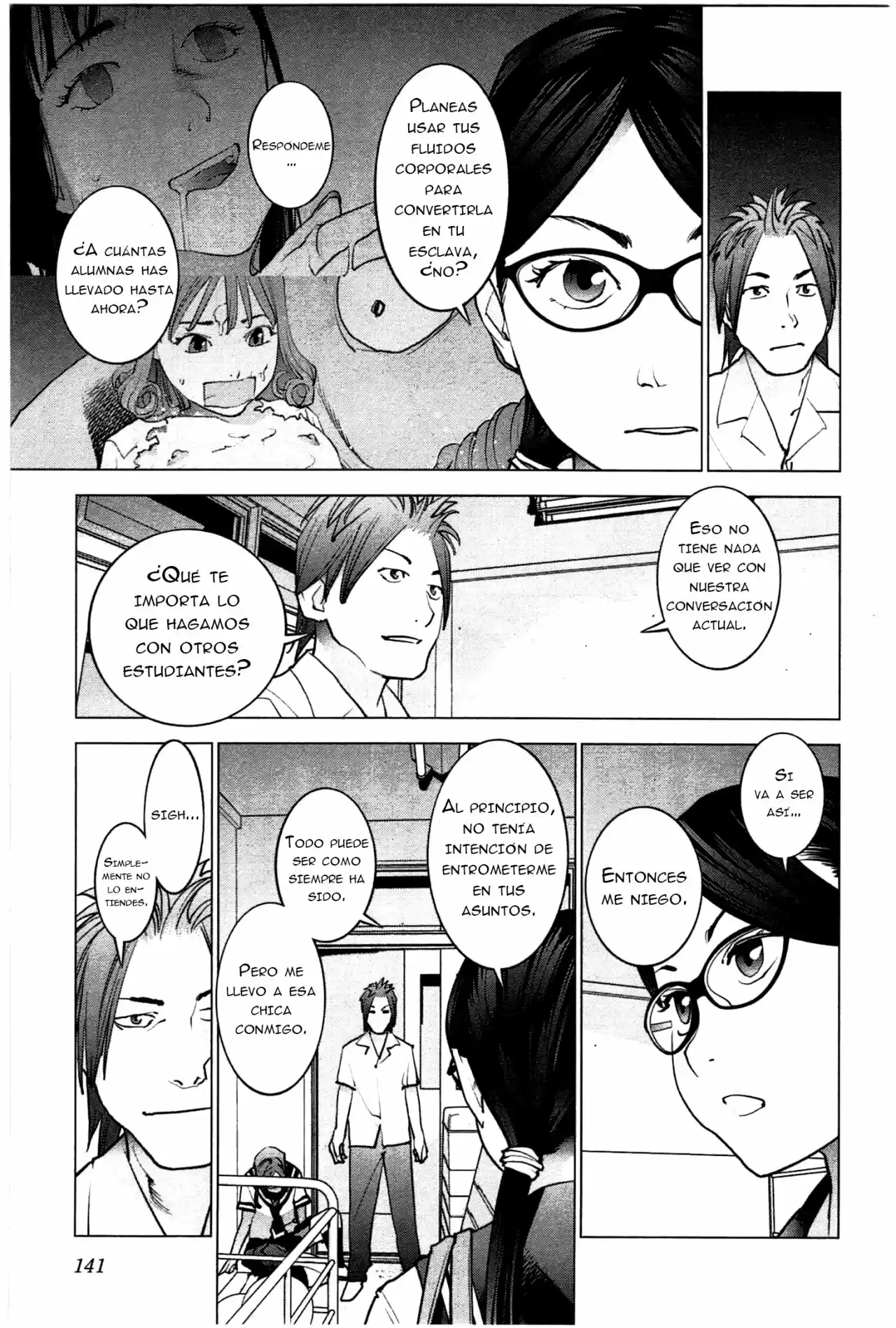 Seishokuki (2010) - Capítulo 25 - Página 15 - LectorTMOo