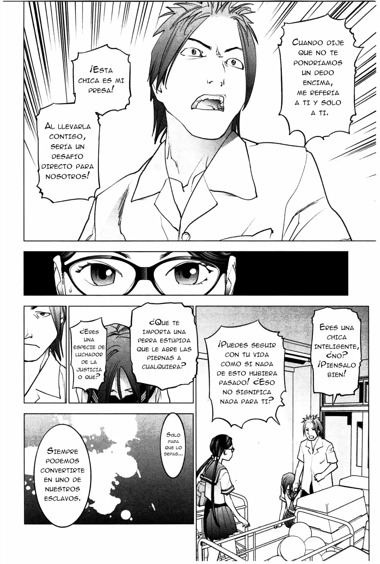 Seishokuki (2010) - Capítulo 25 - Página 16 - LectorTMOo