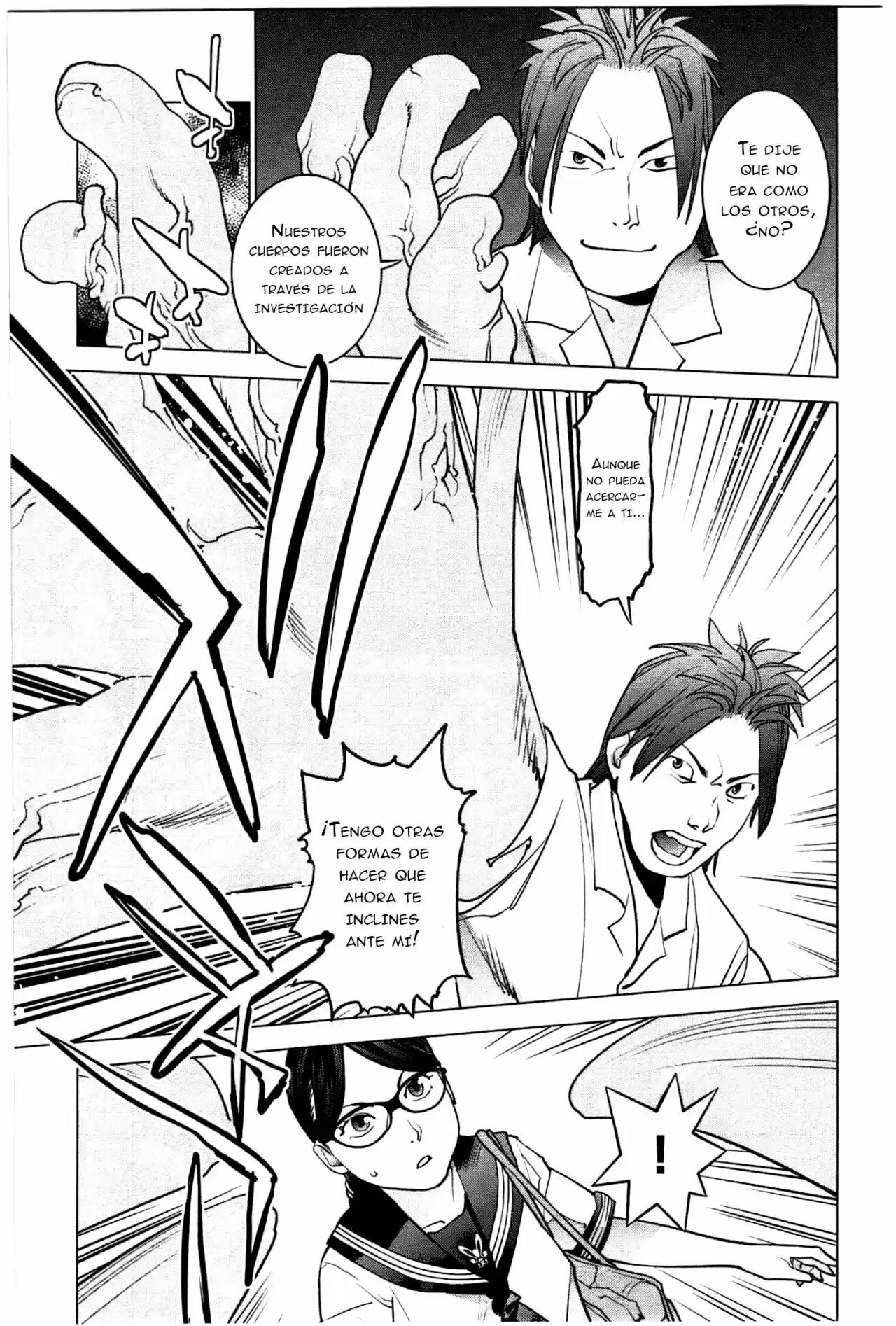 Seishokuki (2010) - Capítulo 25 - Página 19 - LectorTMOo