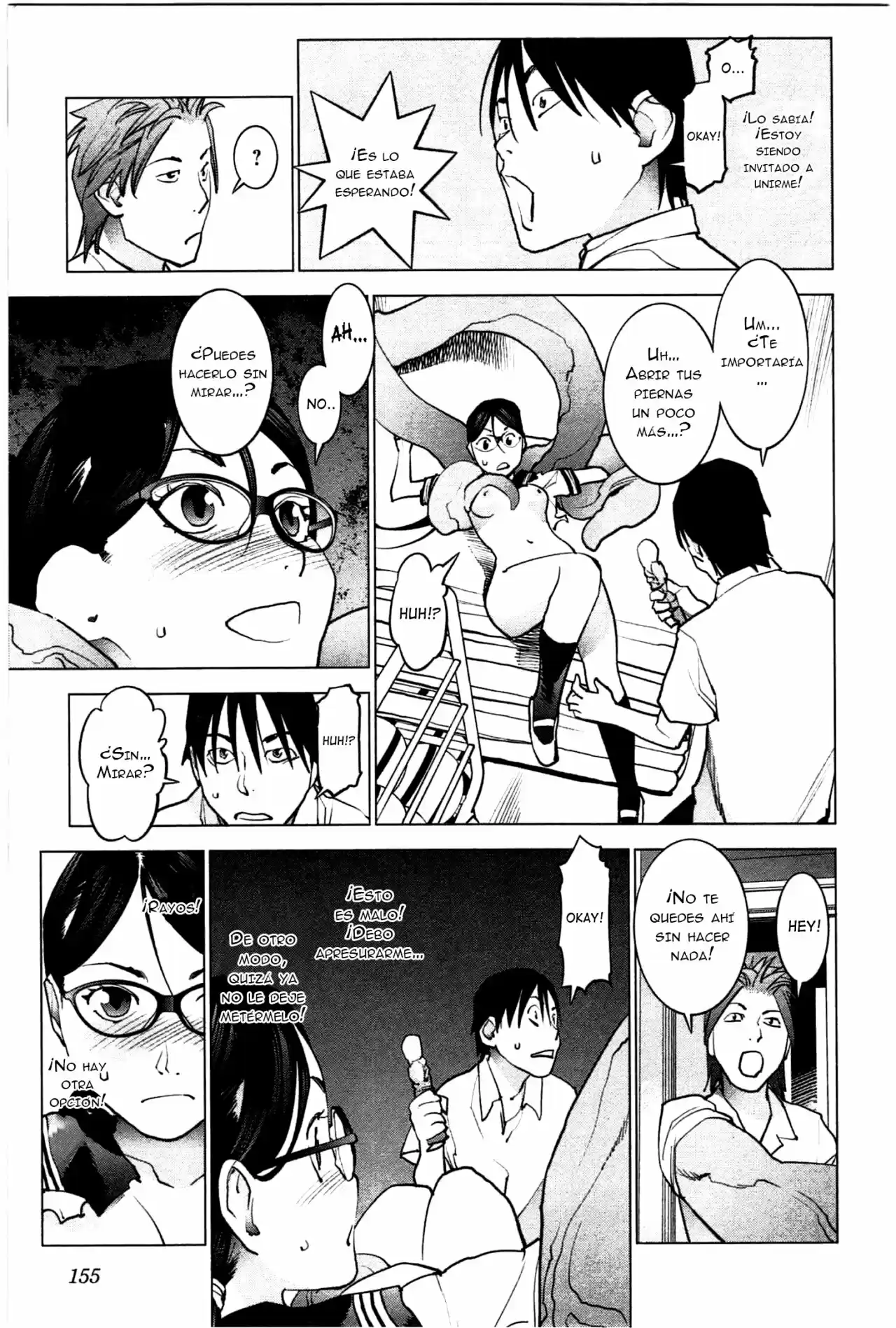 Seishokuki (2010) - Capítulo 26 - Página 6 - LectorTMOo