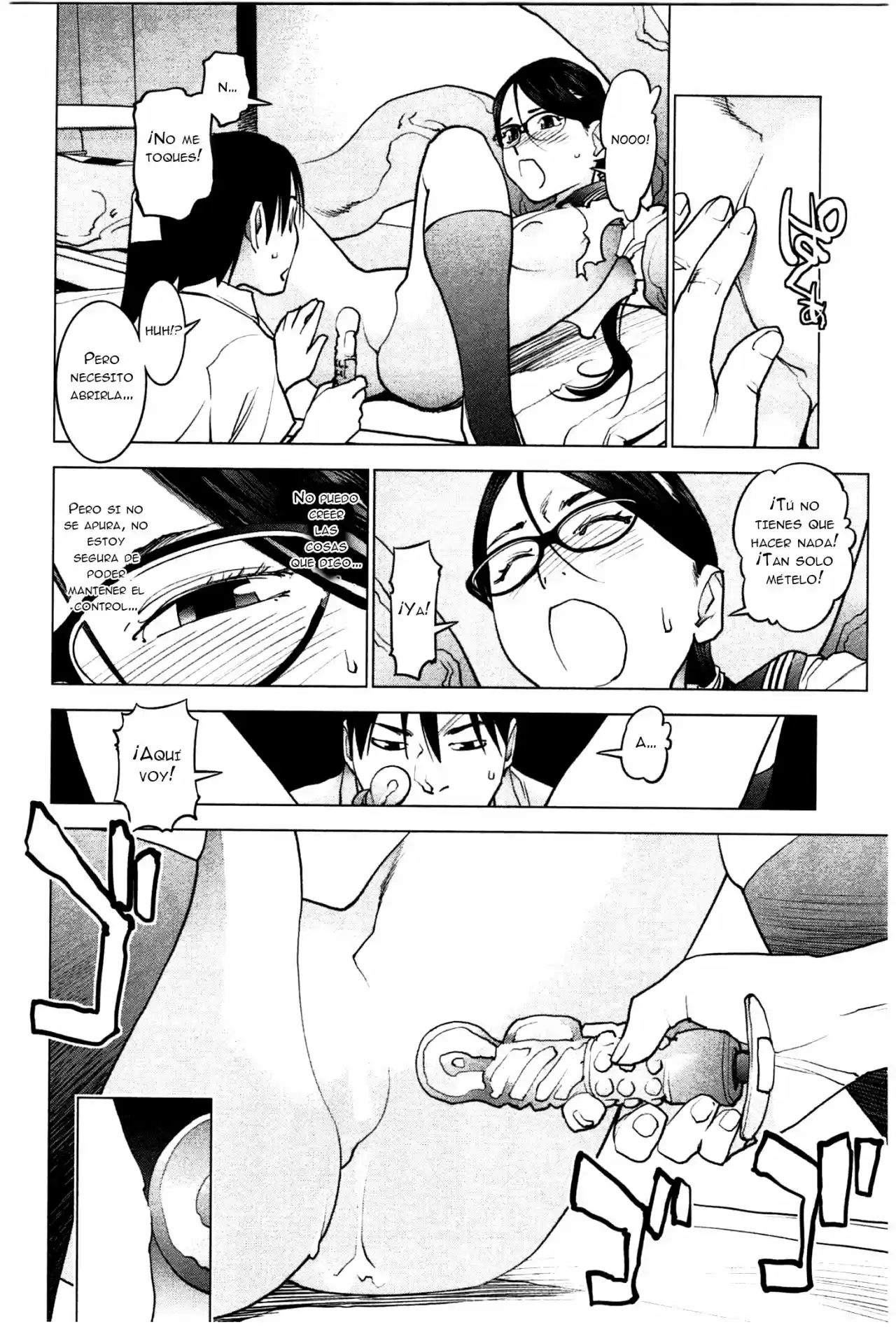 Seishokuki (2010) - Capítulo 26 - Página 9 - LectorTMOo
