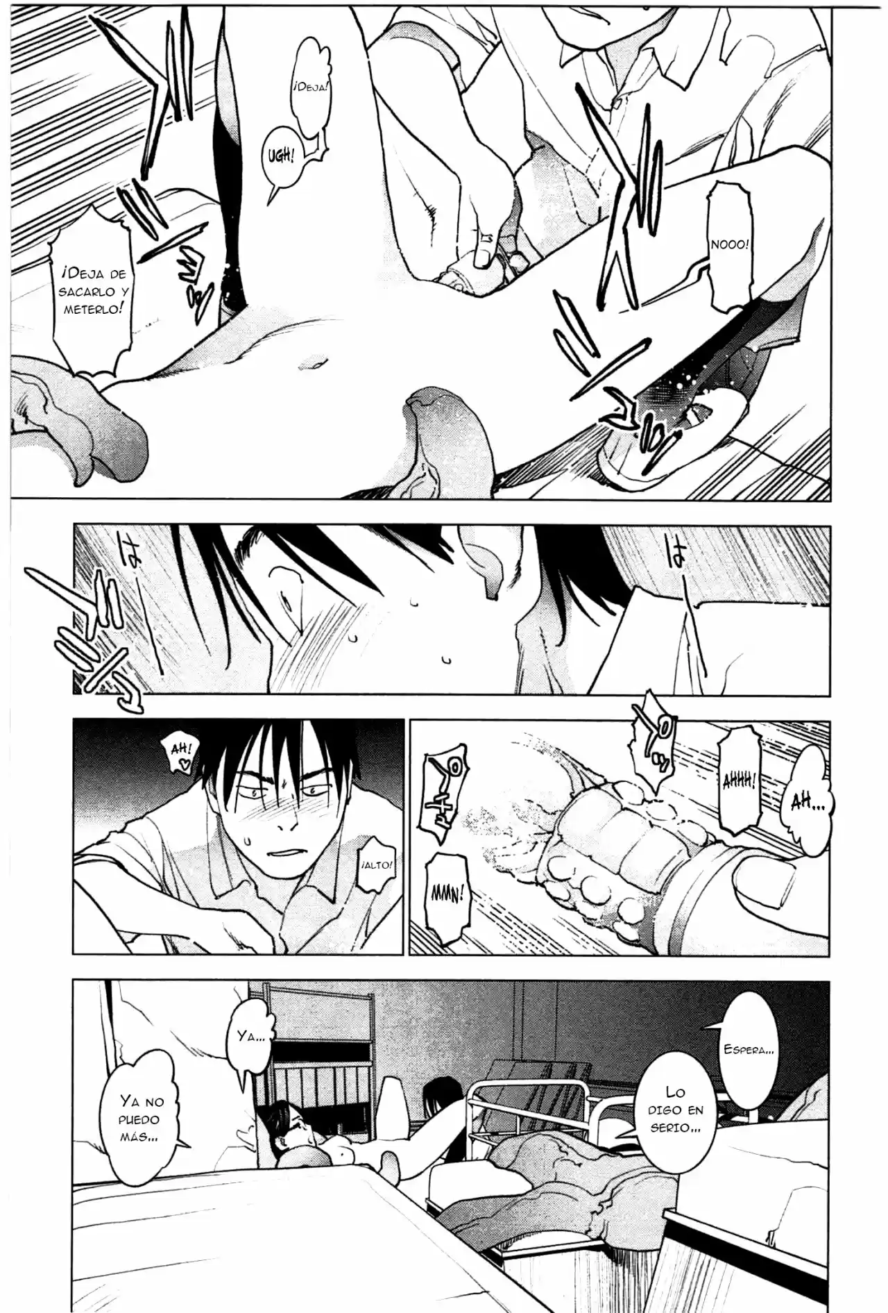 Seishokuki (2010) - Capítulo 26 - Página 12 - LectorTMOo