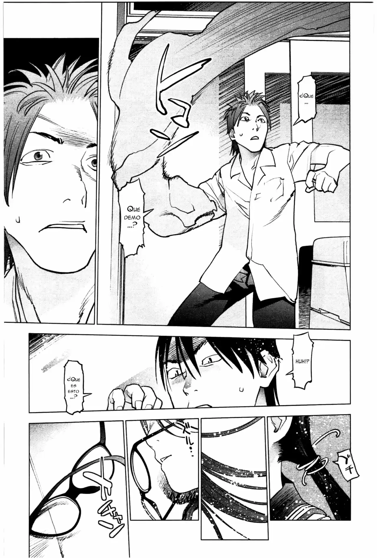 Seishokuki (2010) - Capítulo 26 - Página 18 - LectorTMOo