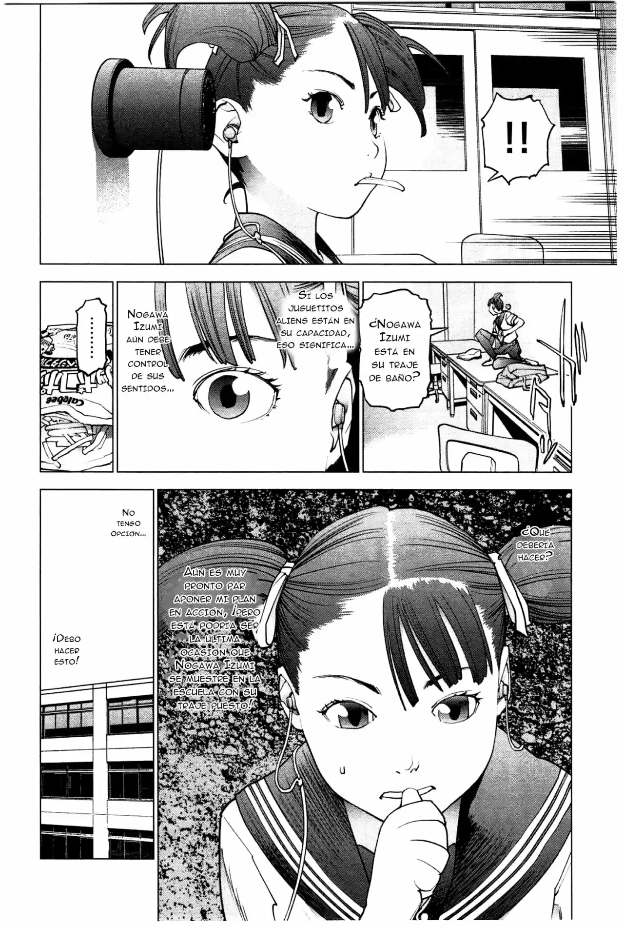 Seishokuki (2010) - Capítulo 26 - Página 22 - LectorTMOo