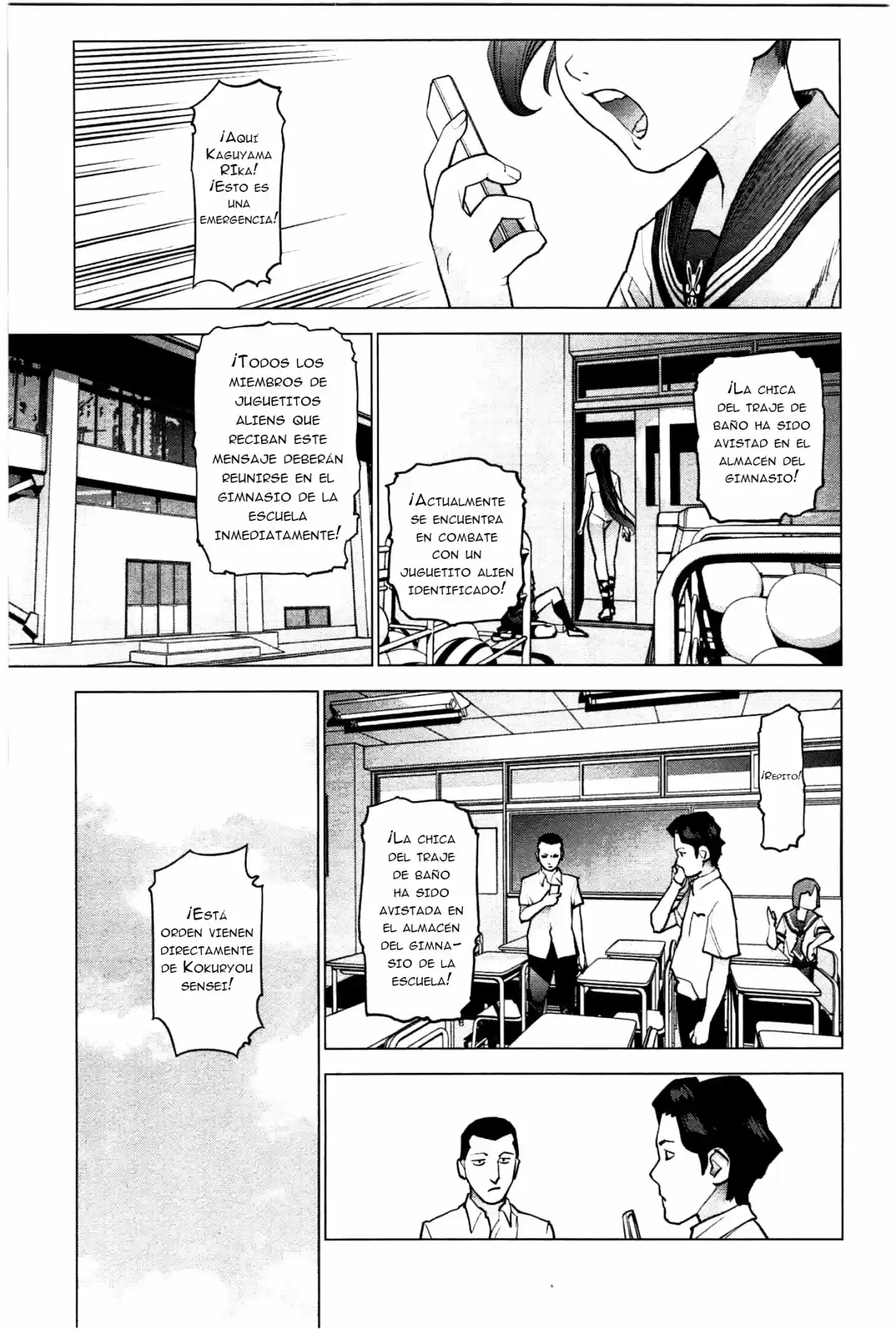 Seishokuki (2010) - Capítulo 26 - Página 23 - LectorTMOo