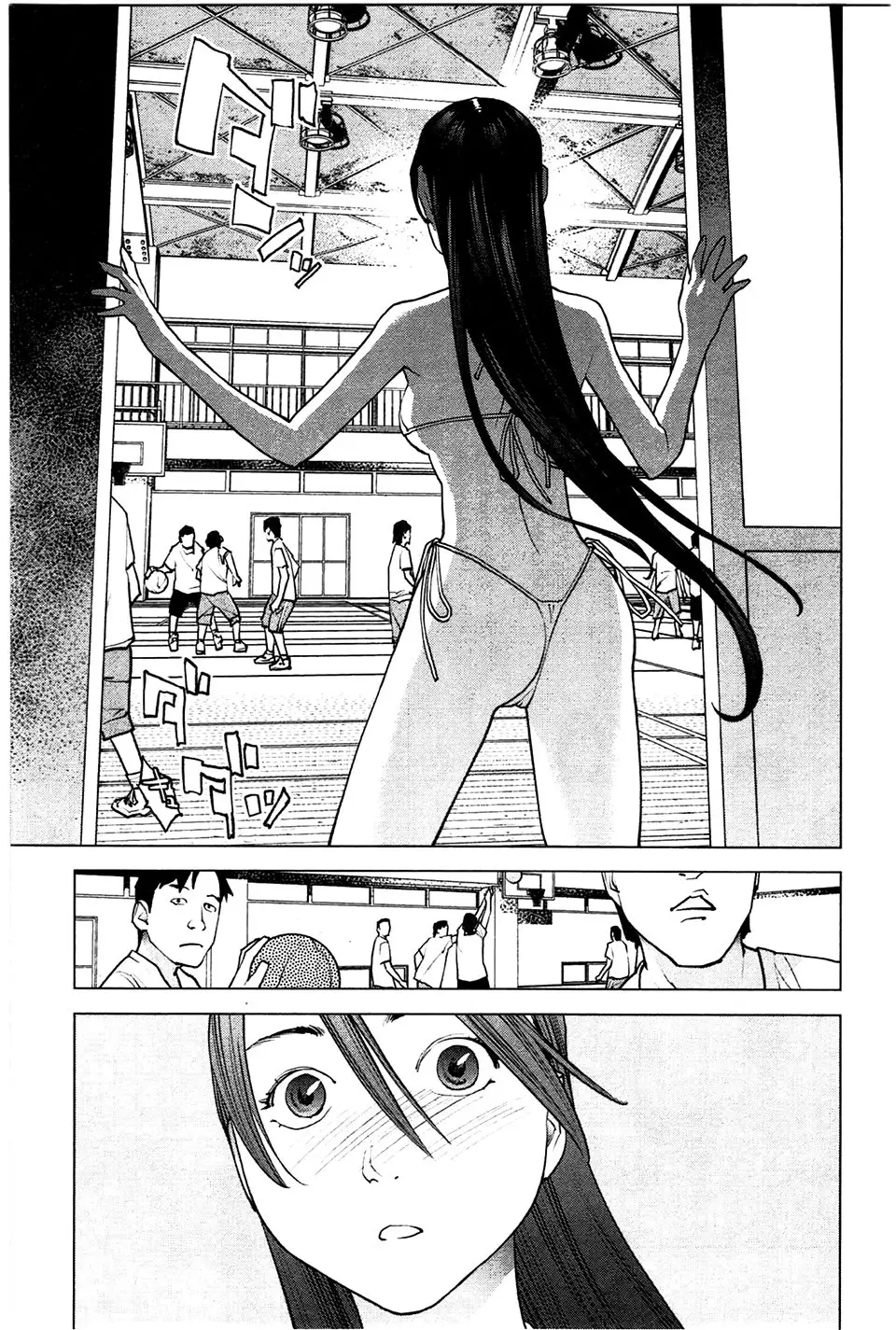 Seishokuki (2010) - Capítulo 27 - Página 4 - LectorTMOo