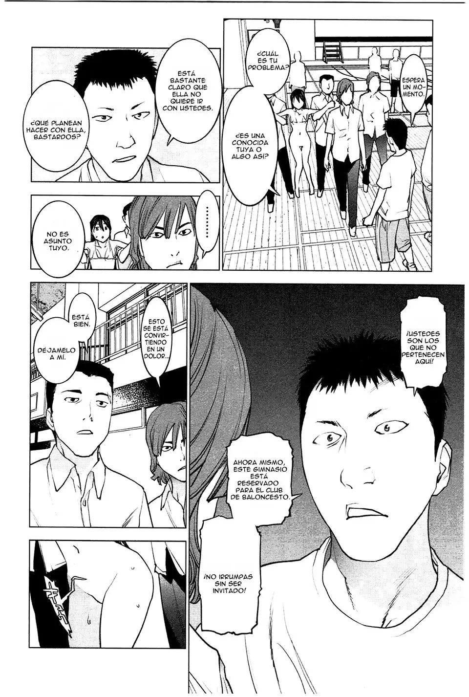 Seishokuki (2010) - Capítulo 27 - Página 11 - LectorTMOo