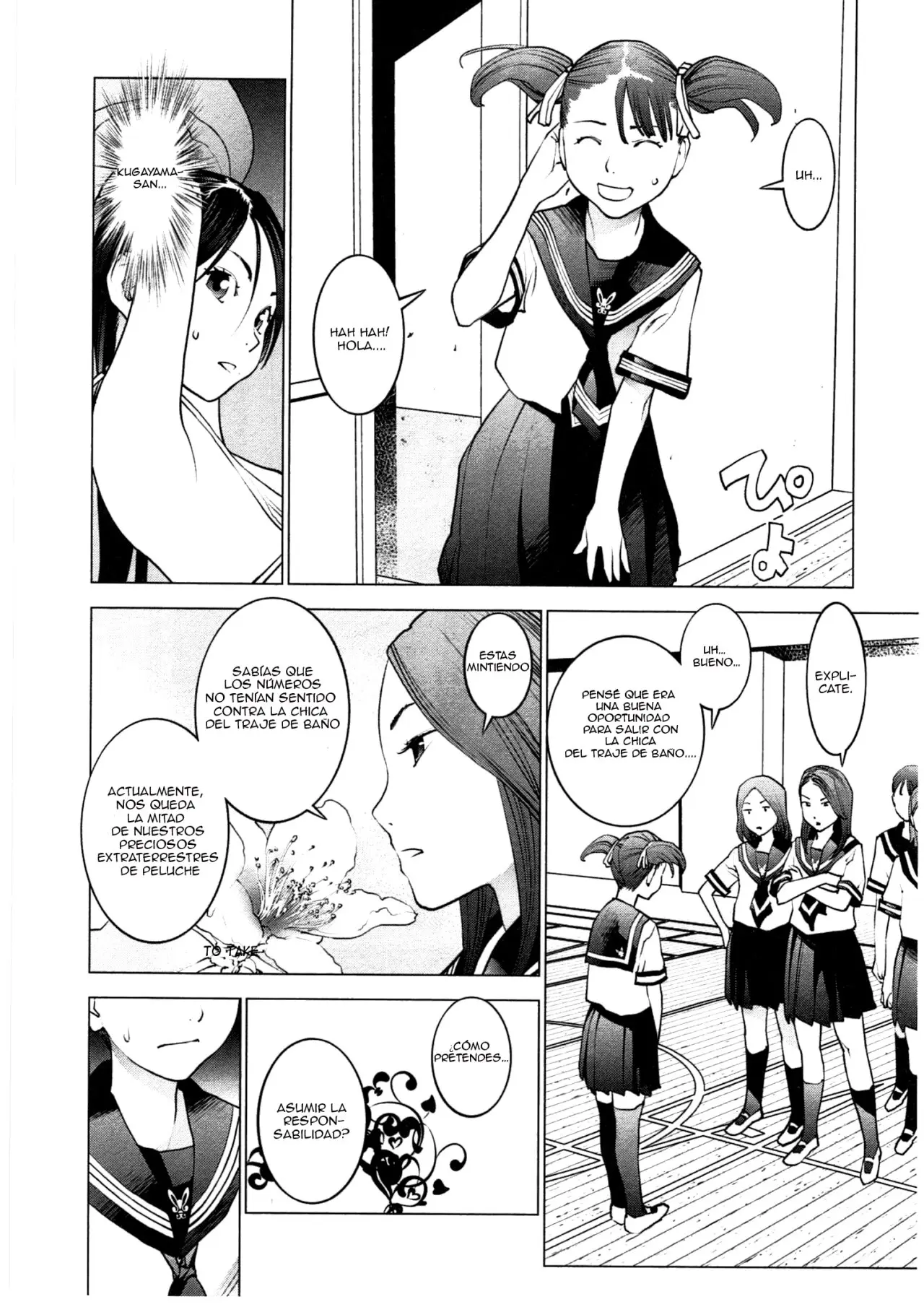 Seishokuki (2010) - Capítulo 28 - Página 11 - LectorTMOo