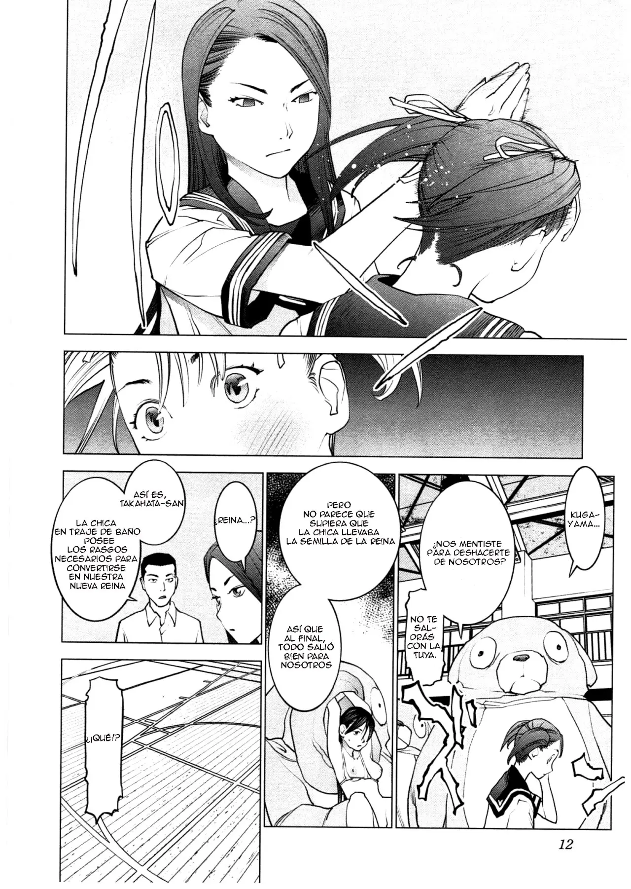 Seishokuki (2010) - Capítulo 28 - Página 13 - LectorTMOo